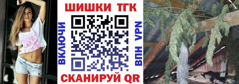 Где найти наркотики Михайловка APVP  COCAIN  Меф мяу мяу  Псилоцибиновые грибы  Гашиш 