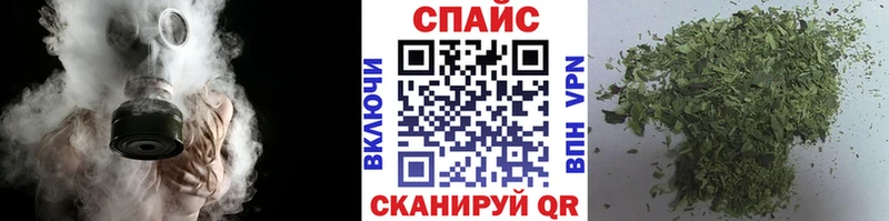 купить закладку  Михайловка  БУТИРАТ бутик 