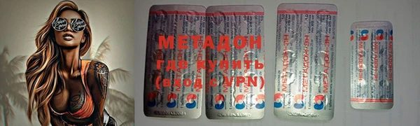 mdpv Лабытнанги