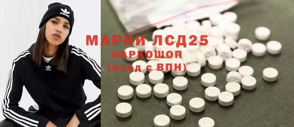 mdpv Лабытнанги