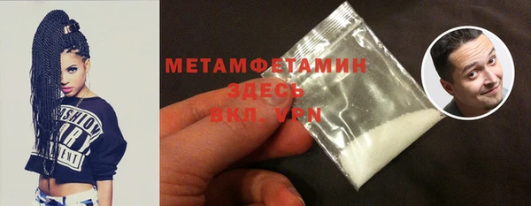 mdpv Лабытнанги