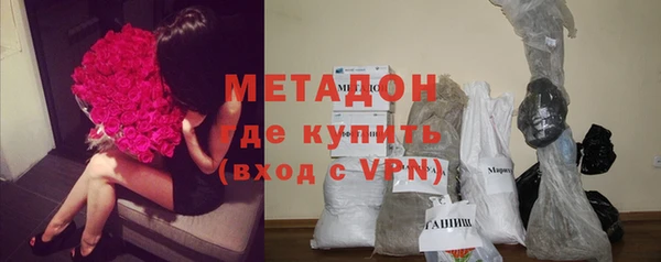 mdpv Лабытнанги
