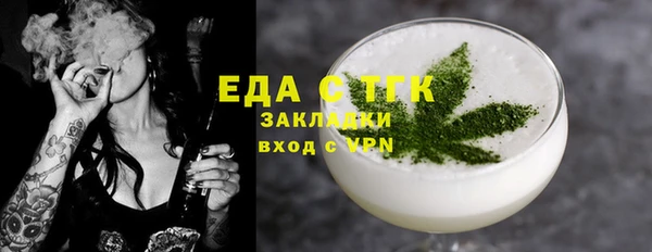 mdpv Лабытнанги