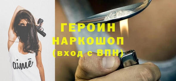 mdpv Лабытнанги