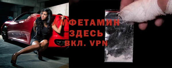 mdpv Лабытнанги