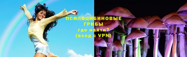 MDMA Ладушкин