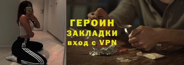 mdpv Лабытнанги