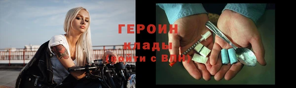 МДМА Лагань