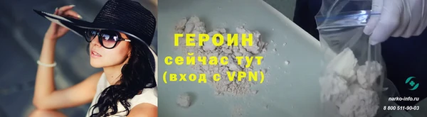 mdpv Лабытнанги