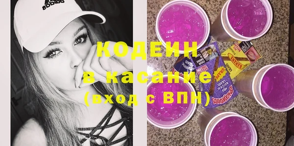 MDMA Ладушкин