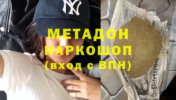 МДМА Лагань