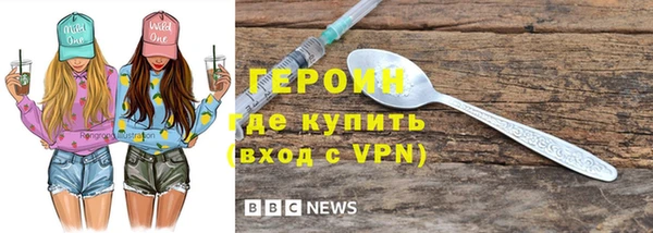 MDMA Ладушкин