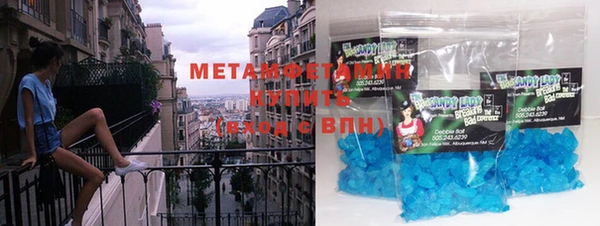MDMA Ладушкин