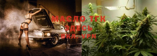 MDMA Ладушкин