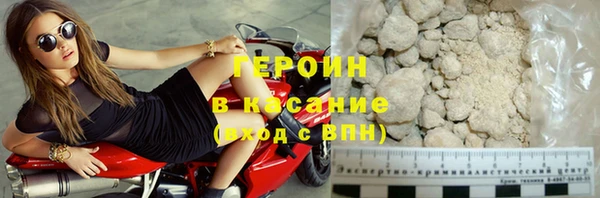 мдма Покров