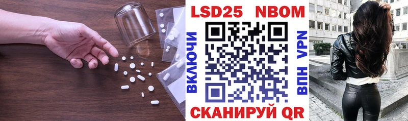 ЛСД экстази ecstasy  Михайловка 