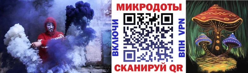 Галлюциногенные грибы прущие грибы сколько стоит даркнет как зайти Михайловка