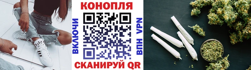 Марихуана OG Kush Михайловка